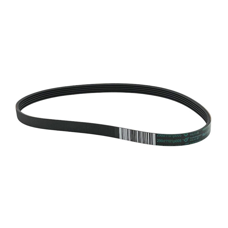 GE WH01X27538 WASHER DRIVE BELT