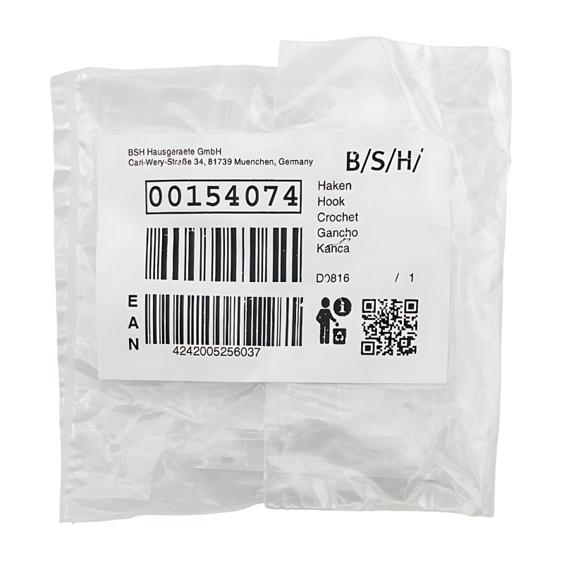 BOSCH 00154074 DOOR LATCH CATCH