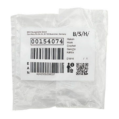 BOSCH 00154074 DOOR LATCH CATCH