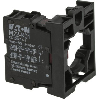 STOP PUSH-BUTTON BLOCK 15A 500V