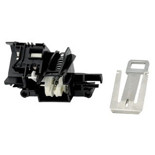 DISHWASHER DOOR LATCH ASSEMBLY
