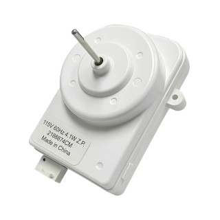 REFRIGERATOR CONDENSER FAN MOTOR