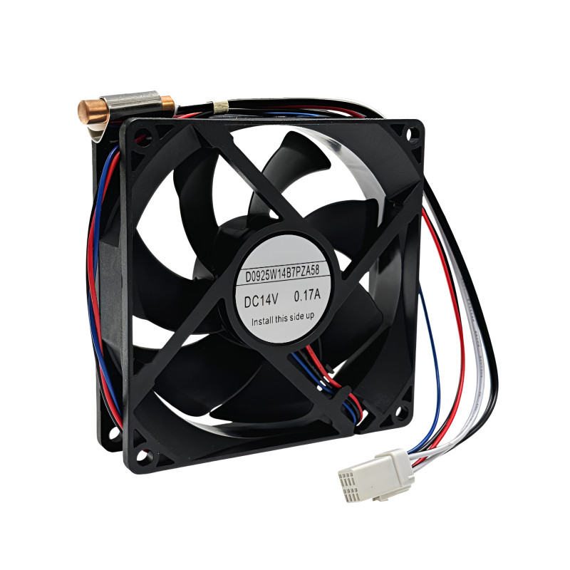 REFRIGERATOR EVAPORATOR FAN MOTOR