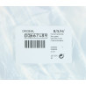 BOSCH 00667489 BOOT GASKET KIT