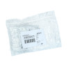 Bosch 00636708 Dishwasher Door Lock