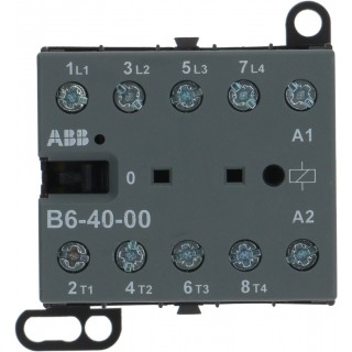 RANCILIO 34200332 CONTACTOR 230V 50/60Hz