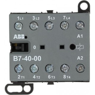 RANCILIO 34200333 CONTACTOR 230V 50/60Hz